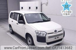 toyota probox-van 2022 -TOYOTA--Probox Van NHP160V-0048566---TOYOTA--Probox Van NHP160V-0048566-