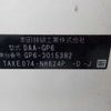 honda fit 2015 CFJ1787290 image 41