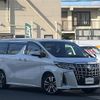 toyota alphard 2022 -TOYOTA--Alphard 3BA-AGH30W--AGH30-0410674---TOYOTA--Alphard 3BA-AGH30W--AGH30-0410674- image 1