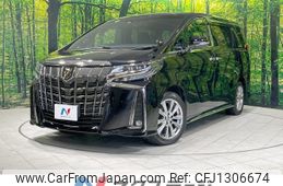 toyota alphard 2023 -TOYOTA--Alphard 3BA-AGH30W--AGH30-0453526---TOYOTA--Alphard 3BA-AGH30W--AGH30-0453526-