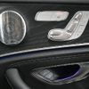mercedes-benz e-class 2020 CFJ1699285 image 13