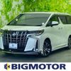 toyota alphard 2023 quick_quick_3BA-AGH30W_AGH30-0459604 image 1