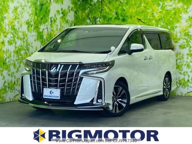toyota alphard 2023 quick_quick_3BA-AGH30W_AGH30-0459604 image 1