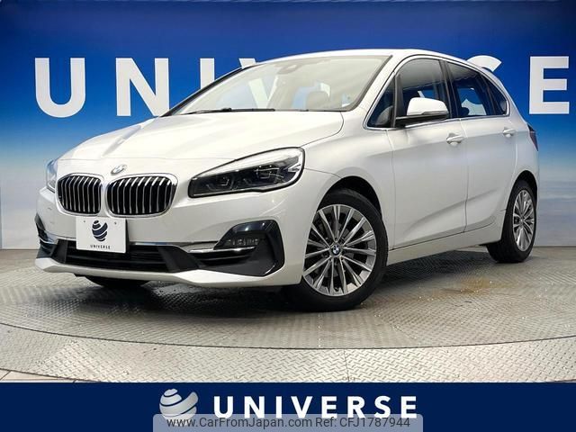 bmw 2-series 2019 CFJ1787944 image 1