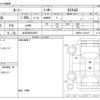 toyota roomy 2024 -TOYOTA 【足立 502ﾐ3037】--Roomy 5BA-M900A--M900A-1144127---TOYOTA 【足立 502ﾐ3037】--Roomy 5BA-M900A--M900A-1144127- image 3