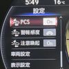 lexus ls 2018 quick_quick_VXFA50_VXFA50-6001276 image 6