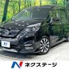 nissan serena 2017 -NISSAN--Serena DAA-GFC27--GFC27-072951---NISSAN--Serena DAA-GFC27--GFC27-072951- image 1