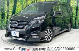 nissan serena 2017 -NISSAN--Serena DAA-GFC27--GFC27-072951---NISSAN--Serena DAA-GFC27--GFC27-072951-