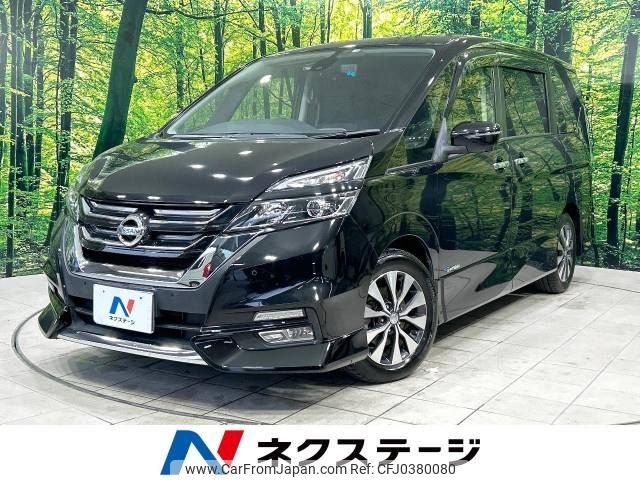 nissan serena 2017 -NISSAN--Serena DAA-GFC27--GFC27-072951---NISSAN--Serena DAA-GFC27--GFC27-072951- image 1