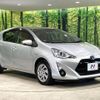 toyota aqua 2015 -TOYOTA--AQUA DAA-NHP10--NHP10-6397568---TOYOTA--AQUA DAA-NHP10--NHP10-6397568- image 16