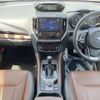 subaru forester 2023 -SUBARU--Forester 5AA-SKE--SKE-106408---SUBARU--Forester 5AA-SKE--SKE-106408- image 2