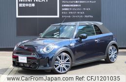 mini mini-others 2022 quick_quick_3BA-WJ20MW_WMW42DL0803P41636
