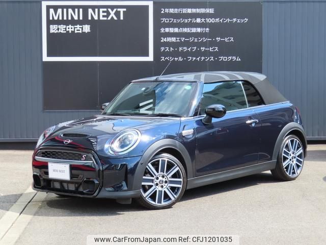 mini mini-others 2022 CFJ1201035 image 1