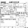 toyota prius-α 2011 -TOYOTA--Prius α ZVW41W-3010625---TOYOTA--Prius α ZVW41W-3010625- image 3