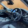 bmw x6 2018 -BMW--BMW X6 DBA-KU30S--WBAKU220800P56498---BMW--BMW X6 DBA-KU30S--WBAKU220800P56498- image 17