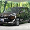 toyota sienta 2015 -TOYOTA--Sienta DAA-NHP170G--NHP170-7011114---TOYOTA--Sienta DAA-NHP170G--NHP170-7011114- image 18