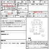 isuzu elf-truck 2020 quick_quick_2RG-NJR88A_NJR88-7003046 image 19