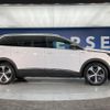 peugeot 5008 2020 CFJ1713490 image 20