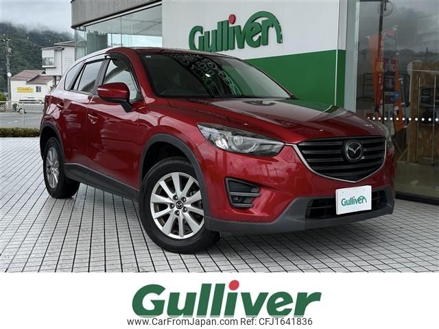 mazda cx-5 2015 CFJ1641836 image 1