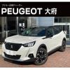 peugeot 2008 2021 quick_quick_P24HN05_VVR3USHNSSMJ792197 image 1