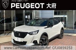 peugeot 2008 2021 quick_quick_P24HN05_VVR3USHNSSMJ792197