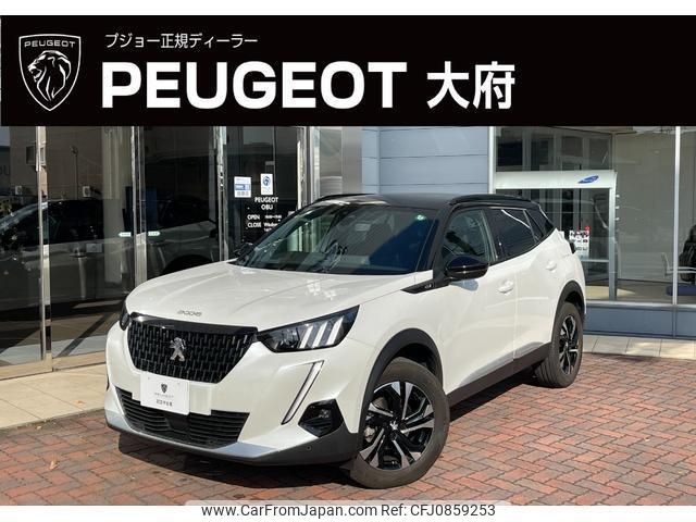 peugeot 2008 2021 quick_quick_P24HN05_VVR3USHNSSMJ792197 image 1