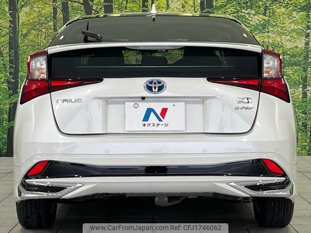 toyota prius 2020 CFJ1746062 image 2