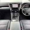 toyota alphard 2018 -TOYOTA--Alphard DBA-AGH35W--AGH35-0030226---TOYOTA--Alphard DBA-AGH35W--AGH35-0030226- image 6