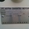 toyota townace-van 2019 CFJ1726105 image 5