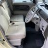 daihatsu tanto 2014 -DAIHATSU 【大阪 583え962】--Tanto LA600S-0147088---DAIHATSU 【大阪 583え962】--Tanto LA600S-0147088- image 6