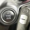 mazda cx-5 2015 -MAZDA 【名変中 】--CX-5 KE2AW--202446---MAZDA 【名変中 】--CX-5 KE2AW--202446- image 6