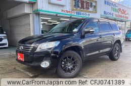 toyota vanguard 2009 -TOYOTA--Vanguard DBA-ACA38W--ACA38-5134165---TOYOTA--Vanguard DBA-ACA38W--ACA38-5134165-