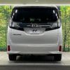 toyota vellfire 2016 -TOYOTA--Vellfire DBA-AGH30W--AGH30-0065614---TOYOTA--Vellfire DBA-AGH30W--AGH30-0065614- image 16