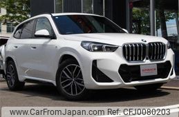 bmw x1 2023 -BMW--BMW X1 3BA-52EE20--WBA52EE0905X70***---BMW--BMW X1 3BA-52EE20--WBA52EE0905X70***-