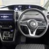 nissan serena 2020 -NISSAN--Serena HFC27-073411---NISSAN--Serena HFC27-073411- image 6