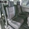 nissan serena 2013 -NISSAN--Serena HFC26--152400---NISSAN--Serena HFC26--152400- image 8