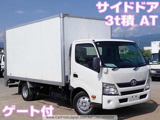 toyota dyna-truck 2016 CFJ1405350 image 1