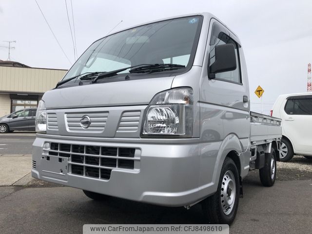 nissan clipper-truck 2020 -NISSAN--Clipper Truck EBD-DR16T--DR16T-533017---NISSAN--Clipper Truck EBD-DR16T--DR16T-533017- image 1