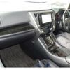 toyota alphard 2022 quick_quick_3BA-AGH30W_0398261 image 3