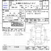 honda n-wgn 2015 -HONDA--N WGN JH1--JH1-1216438---HONDA--N WGN JH1--JH1-1216438- image 3