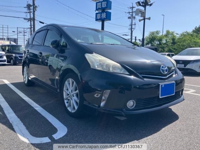 toyota prius-α 2012 -TOYOTA--Prius α DAA-ZVW41W--ZVW41-3147364---TOYOTA--Prius α DAA-ZVW41W--ZVW41-3147364- image 2