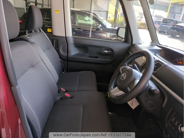 daihatsu tanto 2014 CFJ1617244 image 2