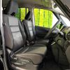 nissan serena 2020 -NISSAN--Serena DAA-GFC27--GFC27-201406---NISSAN--Serena DAA-GFC27--GFC27-201406- image 9