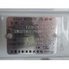 nissan atlas 2016 -NISSAN--Atlas SKG-TZ2F24--TZ2F24-150436---NISSAN--Atlas SKG-TZ2F24--TZ2F24-150436- image 29