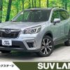 subaru forester 2018 -SUBARU--Forester 5BA-SK9--SK9-005911---SUBARU--Forester 5BA-SK9--SK9-005911- image 1