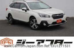 subaru outback 2018 -SUBARU--Legacy OutBack DBA-BS9--BS9-045751---SUBARU--Legacy OutBack DBA-BS9--BS9-045751-