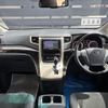 toyota vellfire 2014 CFJ1675884 image 12