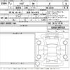 toyota raize 2025 -TOYOTA 【京都 531ほ1974】--Raize A201A-0097515---TOYOTA 【京都 531ほ1974】--Raize A201A-0097515- image 3