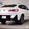 bmw x4 2022 quick_quick_3DA-VJ20_WBA32CA0309N53273 image 11