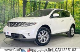nissan murano 2013 quick_quick_TNZ51_TNZ51-031186